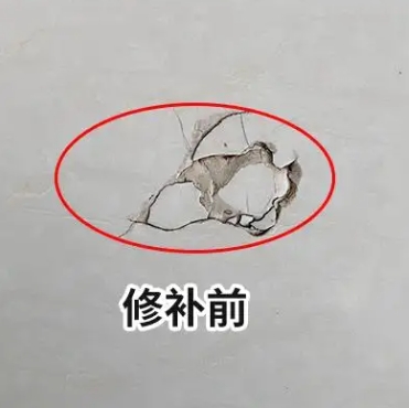 平阳瓷砖空鼓维修公司分享瓷砖防水涂料过厚或表面过于光滑，可能会产生的问题。