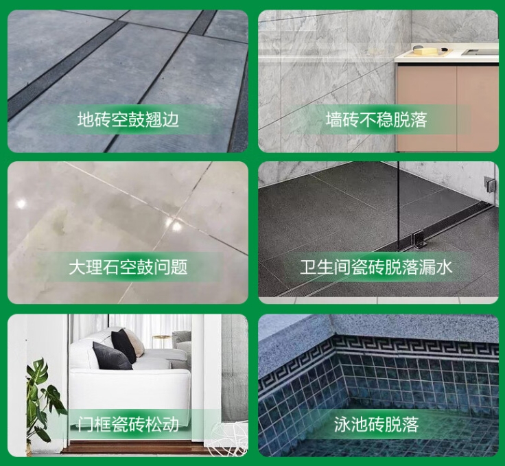 平阳瓷砖空鼓维修公司分享下旧房翻新时，原瓷砖基层处理不到位可能会导致的问题